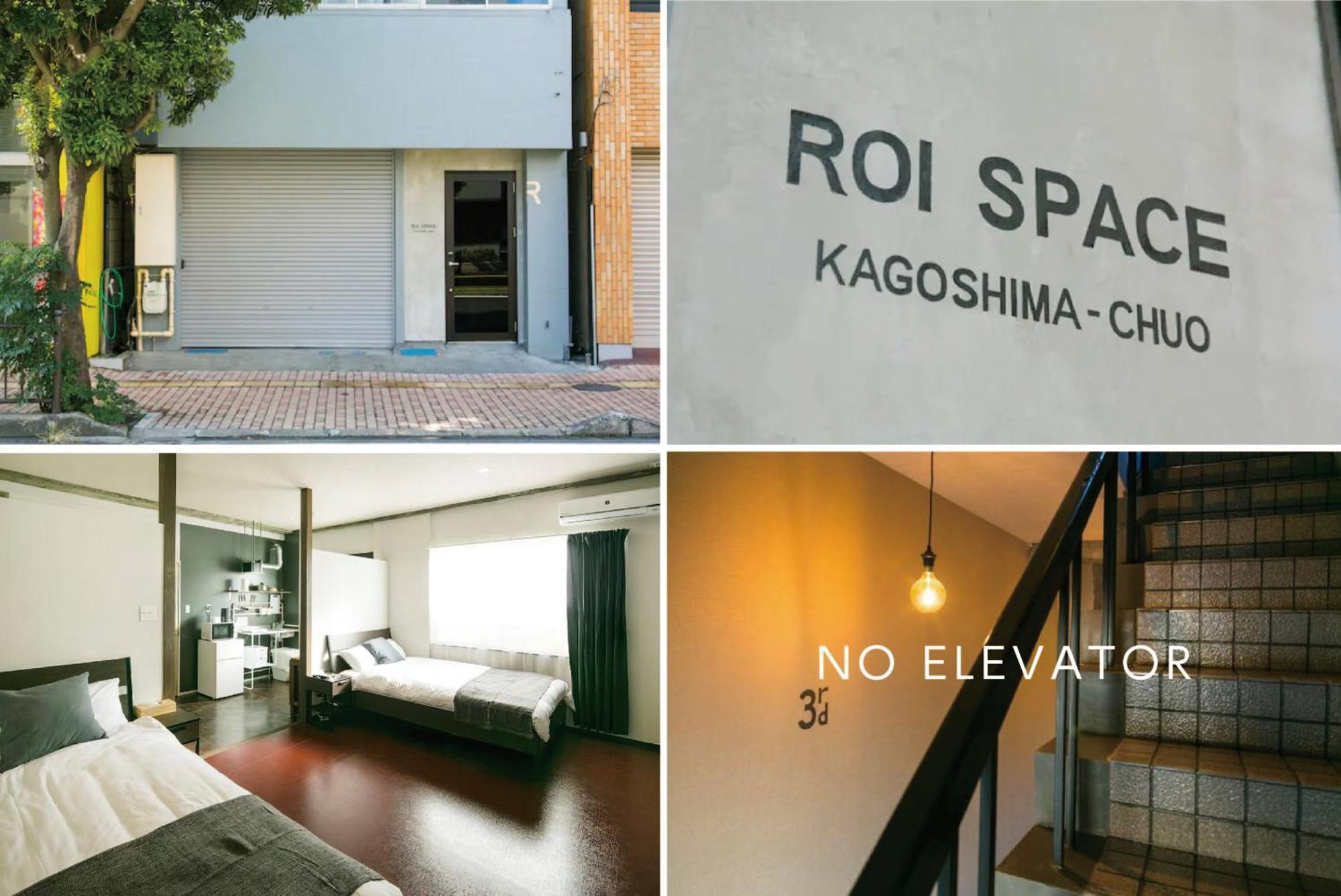 Roi Space 鹿児島 Kagoshima Exterior photo